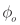 36th